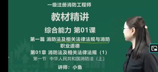 2026��������ʦ,�ۺ�,С��,������,��X