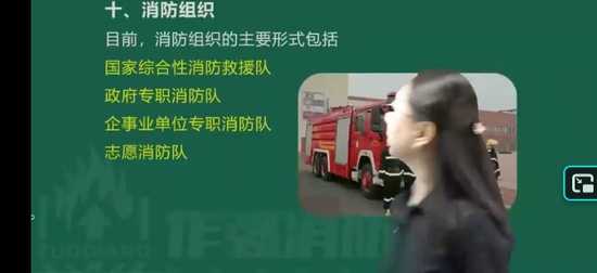 2026��������ʦ,�ۺ�,С��,������,��X