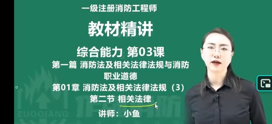 2026��������ʦ,�ۺ�,С��,������,��X