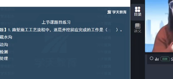 2026һ������ʦ,��·,����,��ѵ��,ѧT