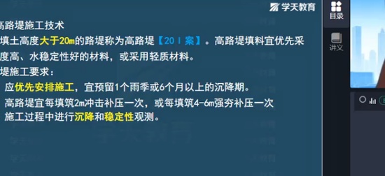 2026һ������ʦ,��·,����,��ѵ��,ѧT