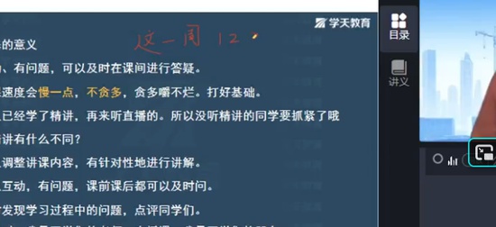 2026һ������ʦ,��·,����,��ѵ��,ѧT