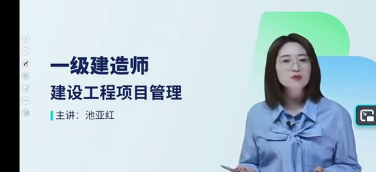 2026һ������ʦ,����,���Ǻ�,������,H��