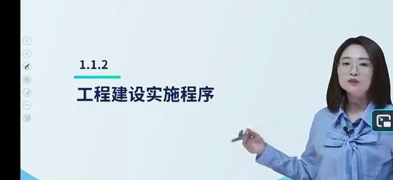 2026һ������ʦ,����,���Ǻ�,������,H��