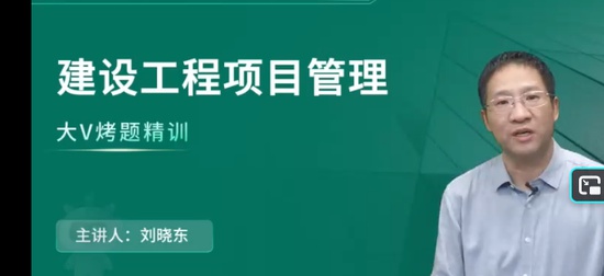 2026һ������ʦ,����,������,ϰ���,��L