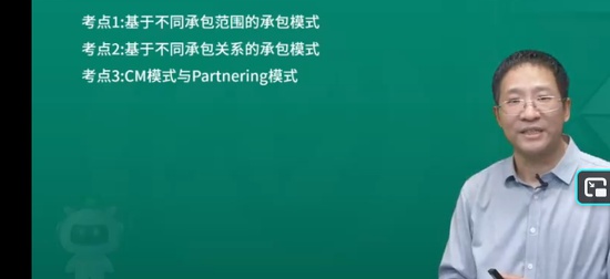 2026һ������ʦ,����,������,ϰ���,��L