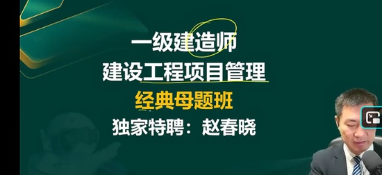 2026һ������ʦ,����,�Դ���,ĸ���,233