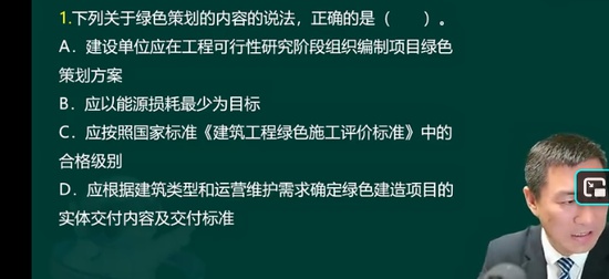 2026һ������ʦ,����,�Դ���,ĸ���,233