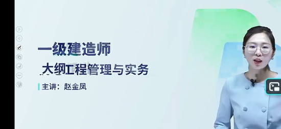 2026һ������ʦ,����,�Խ��,������,H��