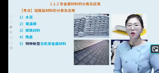 2026һ������ʦ,����,�Խ��,������,H��