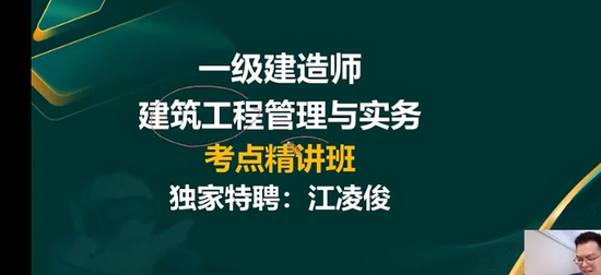 2026һ������ʦ,����,���迡,������,233