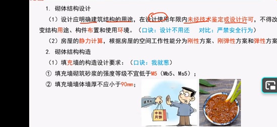 2026һ������ʦ,����,����,������,�Ƚ�����