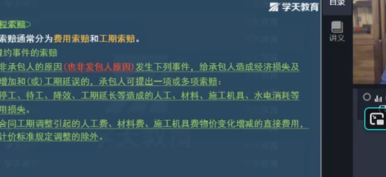 2026һ������ʦ,����,κ����,��ѵ��,ѧT