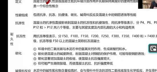 2026һ������ʦ,����,������,������,��˼ά