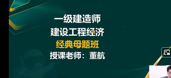 2026һ������ʦ,����,����,ĸ���,233