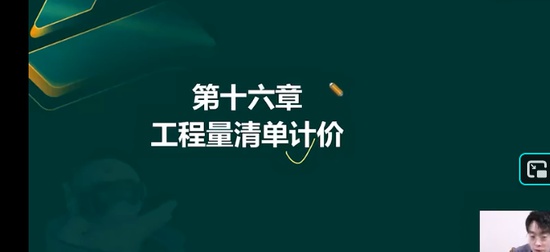 2026һ������ʦ,����,����,ĸ���,233