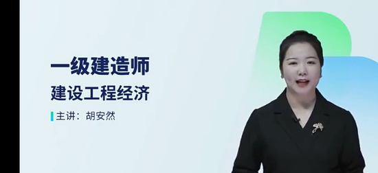 2026һ������ʦ,����,����Ȼ,������,H��