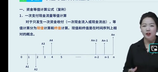 2026һ������ʦ,����,����Ȼ,������,H��