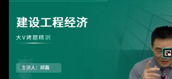 2026һ������ʦ,����,����,ϰ���,��L