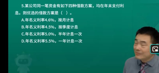 2026һ������ʦ,����,����,ϰ���,��L