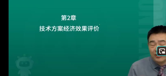 2026һ������ʦ,����,����,ϰ���,��L