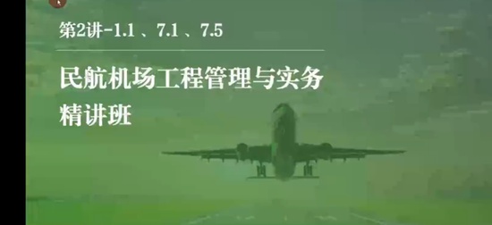 2026һ������ʦ,��,��hϣ,������,����