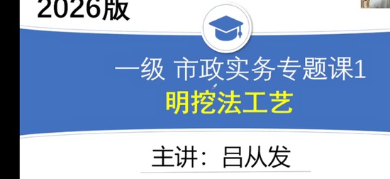 2026һ������ʦ,����,���ӷ�,������,��˼ά