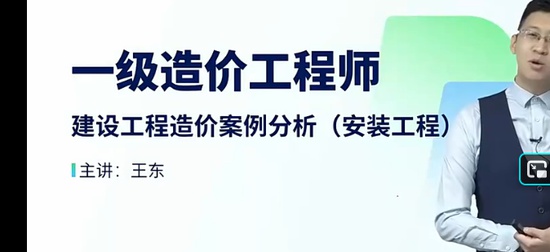 2026һ�����ʦ,��װ,����,����ʶͼ��,H��