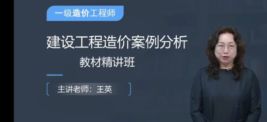 2026һ�����ʦ,��װ,��Ӣ,����������,��������