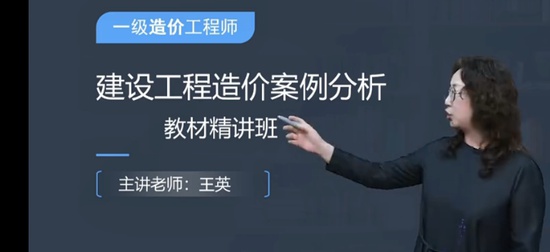 2026һ�����ʦ,��װ,��Ӣ,����������,��������