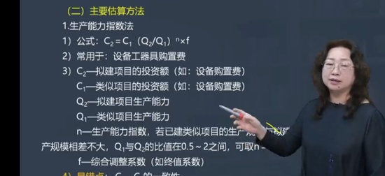 2026һ�����ʦ,��װ,��Ӣ,����������,��������