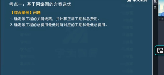 2026һ�����ʦ,����,���,������ѵ��,ѧT