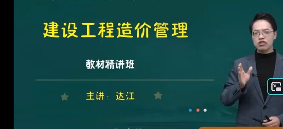 2026һ�����ʦ,����,�ｭ,������,��������