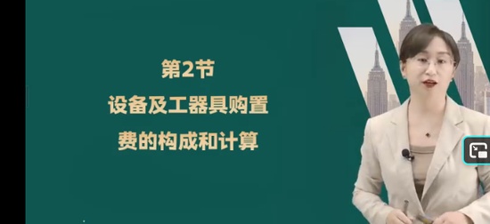 2026һ�����ʦ,�Ƽ�,����,������,��������