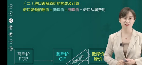 2026һ�����ʦ,�Ƽ�,����,������,��������