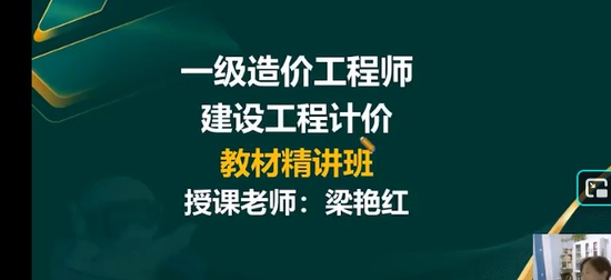 2026һ�����ʦ,�Ƽ�,���޺�,������,233