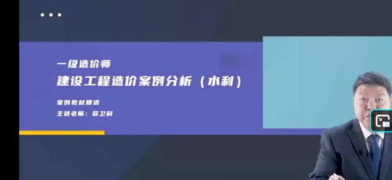 2026һ�����ʦ,ˮ��,������,����������,��X