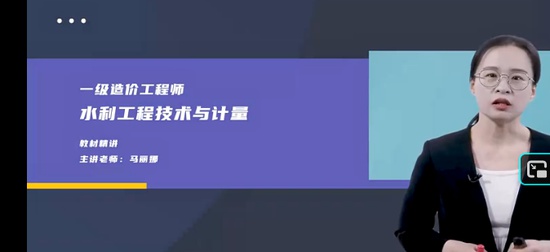 2026һ�����ʦ,ˮ��,������,����������,��X