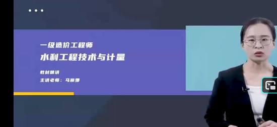 2026һ�����ʦ,ˮ��,������,����������,��X