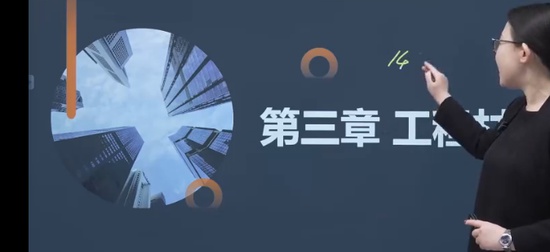 2026һ�����ʦ,����,����,����������,��������