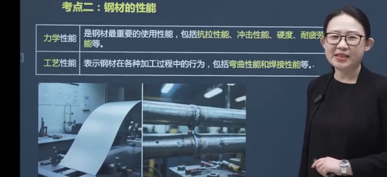 2026һ�����ʦ,����,����,����������,��������