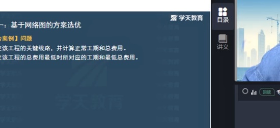 2026һ�����ʦ,����,���,������ѵ��,ѧT