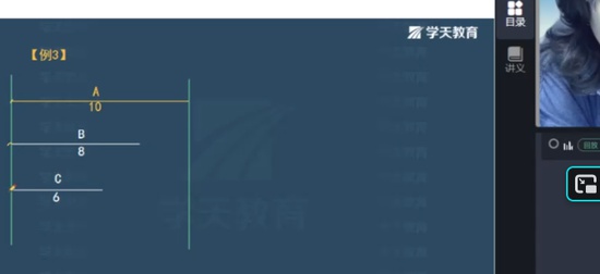 2026һ�����ʦ,����,���,������ѵ��,ѧT