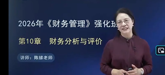 2026�м����ʦ,�ƹ�,���,ǿ����,֮�˿���