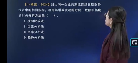 2026�м����ʦ,�ƹ�,���,ǿ����,֮�˿���