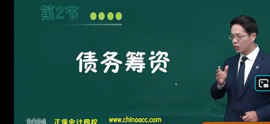 2026�м����ʦ,�ƹ�,�ｭ,������,��H