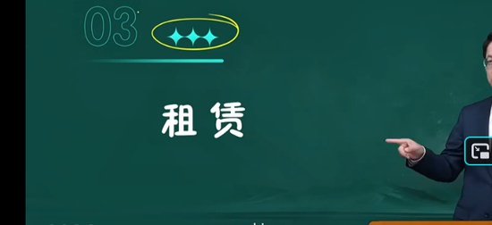 2026�м����ʦ,�ƹ�,�ｭ,������,��H