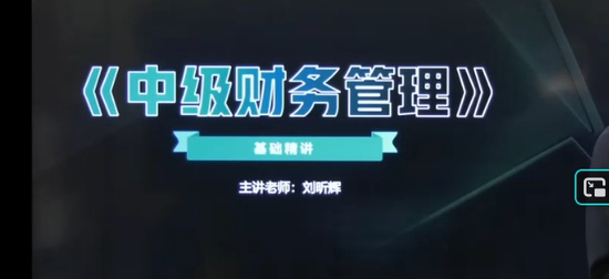 2026�м����ʦ,�ƹ�,��꿻�,������,��H