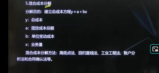 2026�м����ʦ,�ƹ�,��꿻�,������,��H