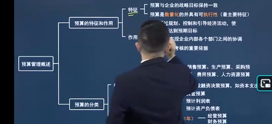 2026�м����ʦ,�ƹ�,���ΰ,������,֮�˿���